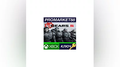 Gears 5 UK XBOX One / Windows 10 Key  UK