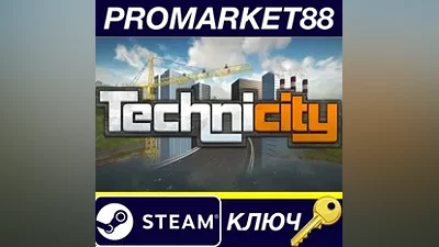 Technicity Steam Key GLOBAL