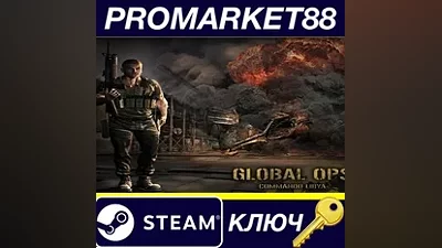 Global Ops: Commando Libya Steam Key GLOBAL