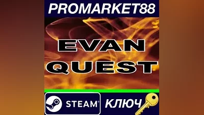 EVAN QUEST Steam Key GLOBAL