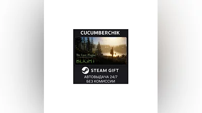 The Last Plague: Blight STEAM GIFT AUTO RU/UKR/KZ/CIS
