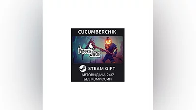 Pumpkin Jack STEAM GIFT AUTO RU/UKR/KZ/CIS