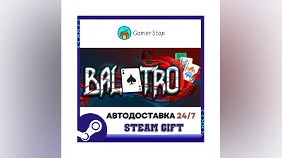 Balatro ️STEAM GIFT AUTO ️RU/UKR/KZ/CIS