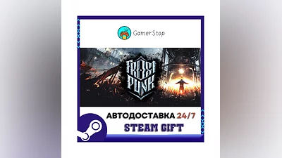 Frostpunk ️STEAM GIFT AUTO ️RU/UKR/KZ/CIS