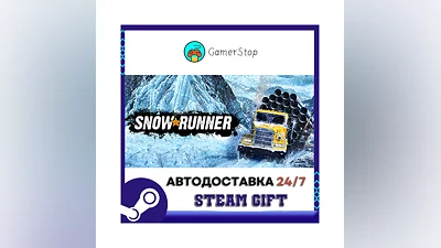 SnowRunner ️STEAM GIFT AUTO ️KZ/CIS