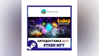 Ember Knights ️STEAM GIFT AUTO ️RU/UKR/KZ/CIS
