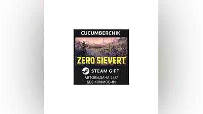 ZERO Sievert STEAM GIFT AUTO RU/UKR/KZ/CIS