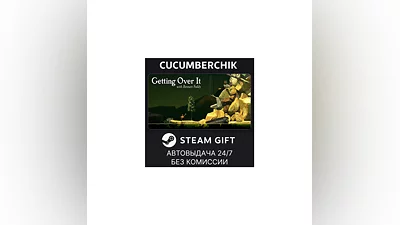 Getting Over It with Bennett Foddy STEAM GIFT AUTO