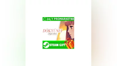 ️ALL COUNTRIES ️ Dōkyūsei Bangin' Summer STEAM GIFT
