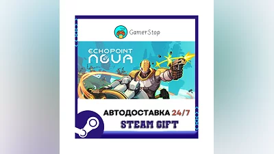 Echo Point Nova ️STEAM GIFT AUTO ️RU/UKR/KZ/CIS
