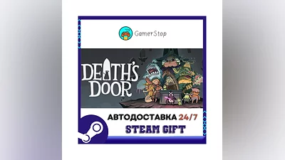 Death's Door ️STEAM GIFT AUTO ️RU/UKR/CIS