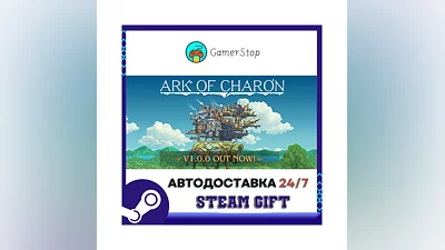 Ark of Charon ️STEAM GIFT AUTO ️RU/UKR/CIS