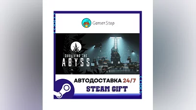 Surviving the Abyss ️STEAM GIFT AUTO ️RU/UKR/CIS