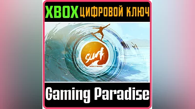 SURF WORLD SERIES XBOX ONE/X|S KEY