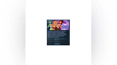 Horny Warp: Hentai Fantasy   STEAM GIFT RUSSIA