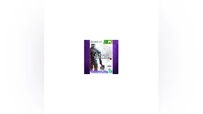 EG-900 SMG XBOX DLC