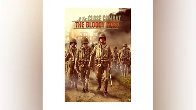 Close Combat: The Bloody First(RU/CIS)Steam