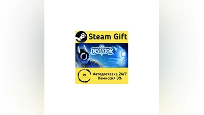 DEVIATOR   Steam Gift RU + other   Autodelivery