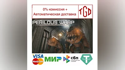 Perilous Warp | Steam RU+UA+KZ+CIS