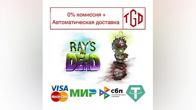 Ray&#039;s The Dead | Steam RU+UA+KZ+CIS