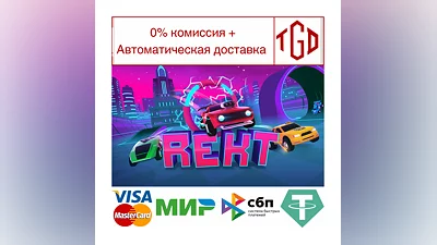 REKT! High Octane Stunts | Steam RU+UA+KZ+CIS