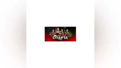️Steam gift Russia - SPARTA 2035 | AUTODELIVERY