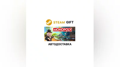 Monopoly Steam GIFT Region Select AUTO