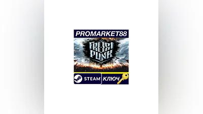 Frostpunk Steam Key   ARGENTINA