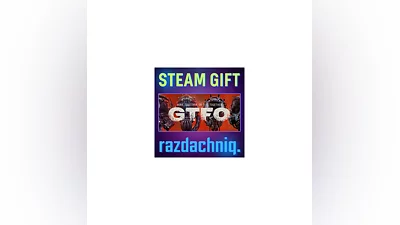 GTFO {Steam Gift/RU/CIS} + Gift