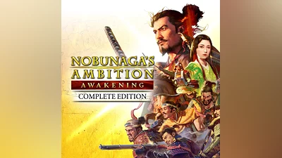 NOBUNAGA'S AMBITION: Awakening Complete Edition (PS5)
