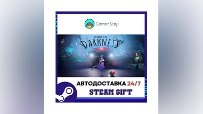 Beyond The Darkness ️STEAM GIFT AUTO ️RU/UKR/CIS
