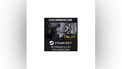 This War of Mine STEAM GIFT AUTO RU/UKR/KZ/CIS