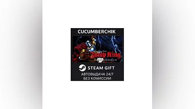 Jump King STEAM GIFT AUTO RU/UKR/KZ/CIS
