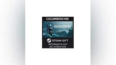 Gatekeeper - Deluxe Edition STEAM GIFT AUTO RU/UKR/CIS