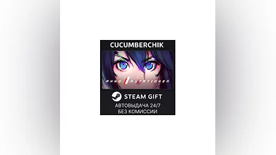 ANNO: Mutationem STEAM GIFT AUTO RU/UKR/KZ/CIS