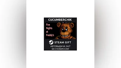 Five Nights at Freddy's STEAM GIFT AUTO RU/UKR/KZ/CIS