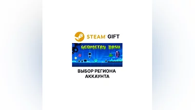 Geometry Dash Steam Region Select