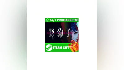 ️ALL COUNTRIES ️ Slitterhead STEAM GIFT