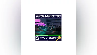 House Party PC Steam Key   EUROPE