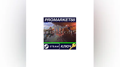 Dungeons 3 EU Steam Key   EUROPE
