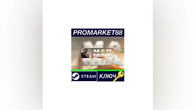 Mad Max USA Steam Key   ARGENTINA