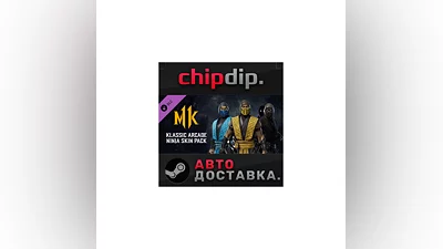 Mortal Kombat 11 - Klassic Ninja Skins DLC STEAM AUTO
