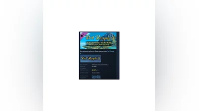 Port Royale 4 - Extended Edition Bonus Content STEAM