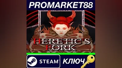 Heretic's Fork Steam Key GLOBAL