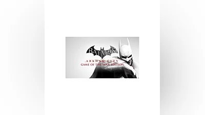Batman: Arkham City GOTY   Steam Key  ️Region Free