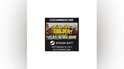 Post-Apo Builder STEAM GIFT AUTO RU/UKR/KZ/CIS