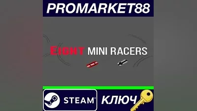 Eight Mini Racers EU Steam Key EUROPE