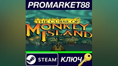 The Curse of Monkey Island EU Steam Key EUROPE