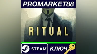 Ritual Steam Key GLOBAL