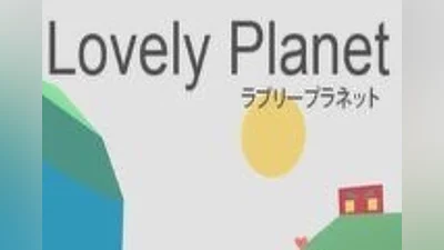 Lovely Planet Steam Gift